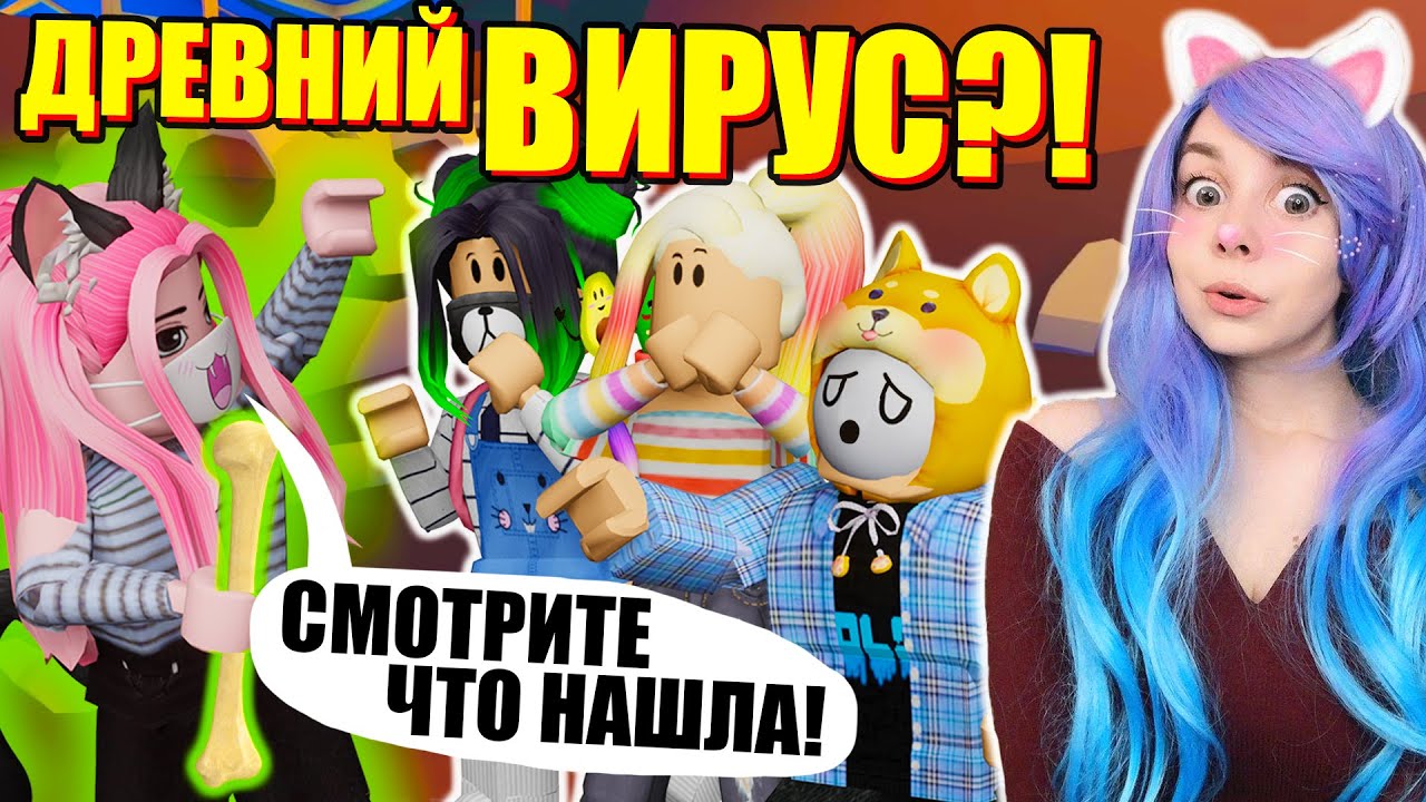 Кто круче прокачается качок с кодами или без roblox strongman simulator