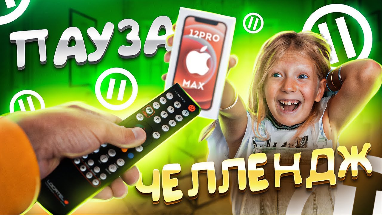 Какой номер телефона у миланы филимоновой из фэмили бокс в whatsapp