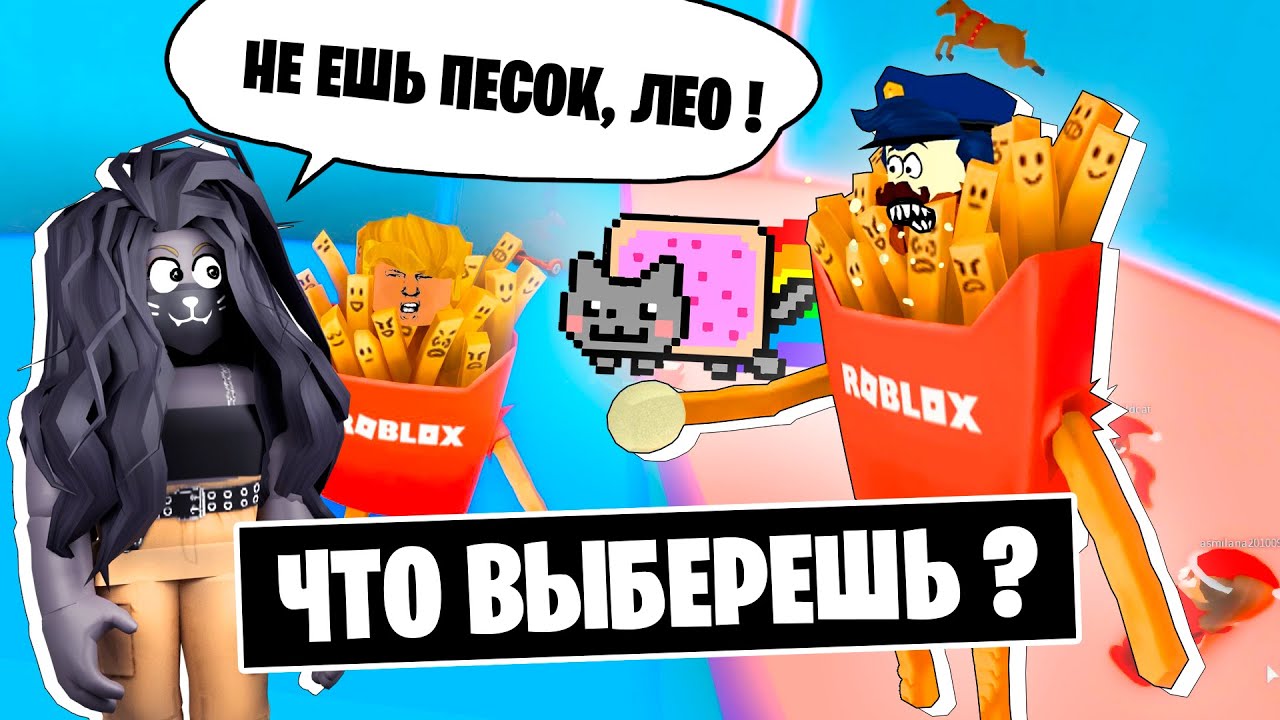 Red cat уехал жить в блоксбург роблокс bloxburg roblox обзор игры bloxburg вступление в игру