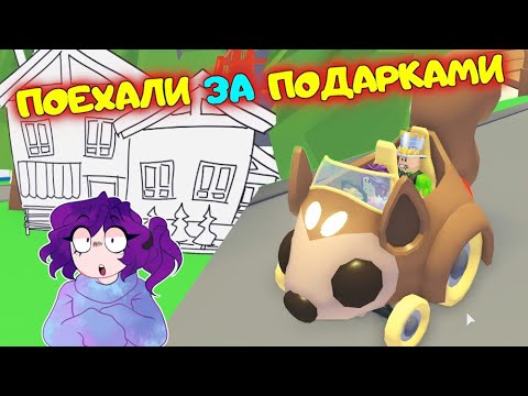 Картинки папа дочки геймс