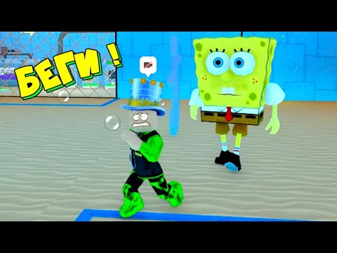 папа и дочки играют в roblox
